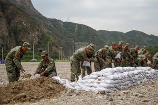 雷竞技吧滚盘雷截图3